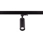 ART-TUBE55 N LED светильник на основании   -  Накладные светильники 